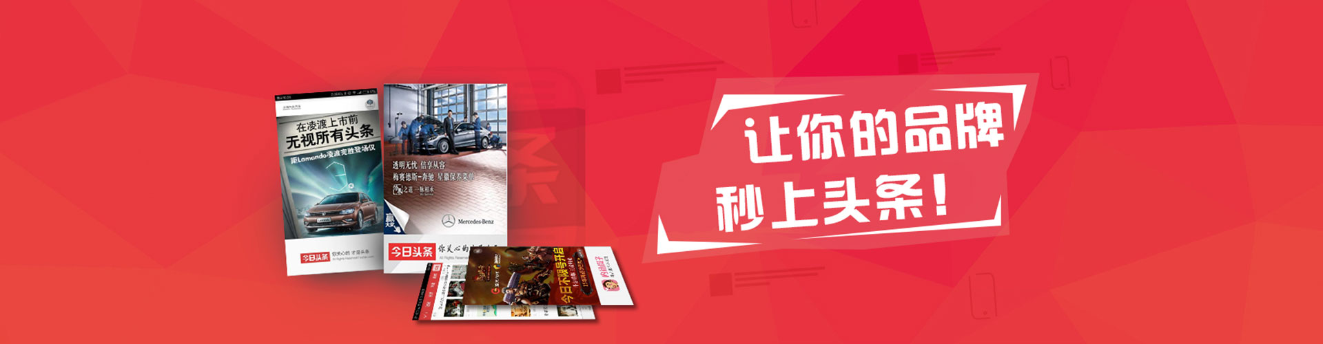 南江sem外包