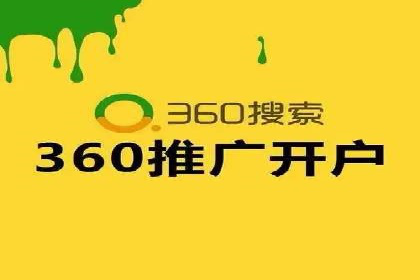 信息流竞价优化案例：成功案例分享